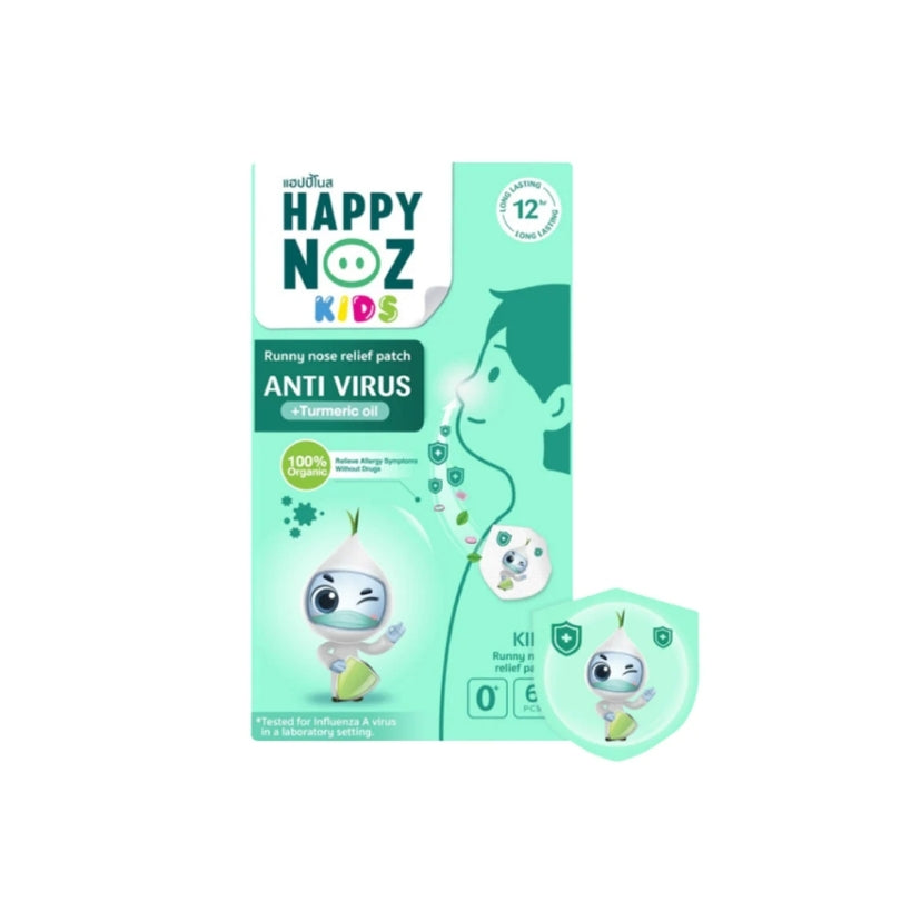 Happy Noz Green patch Kids