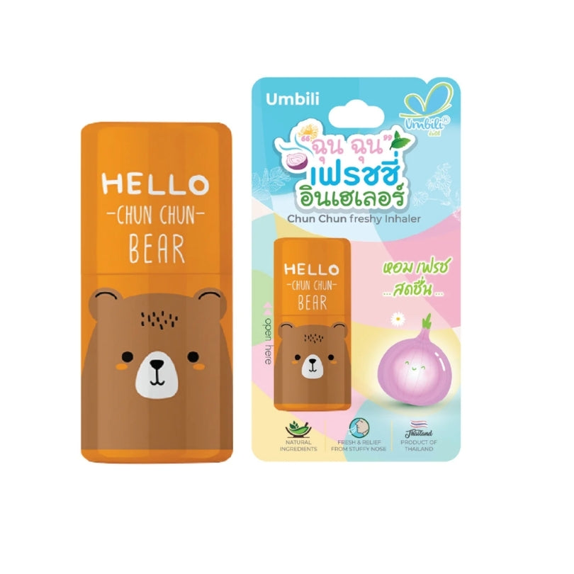 Umbili Inhaler Bear