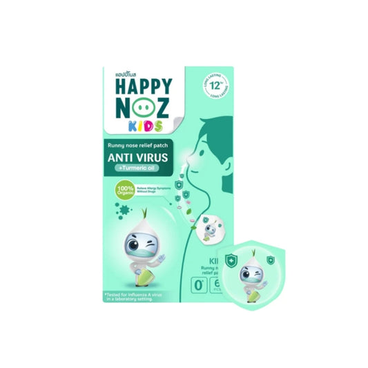 Happy Noz Green patch Kids
