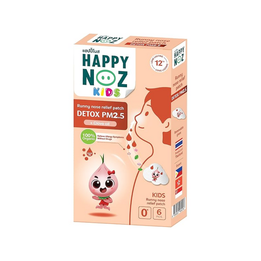 Happy Noz Orange Patch Kids