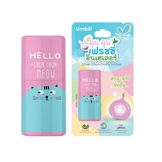 Umbili Inhaler Meow
