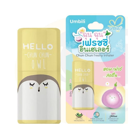 Umbili inhaler owl