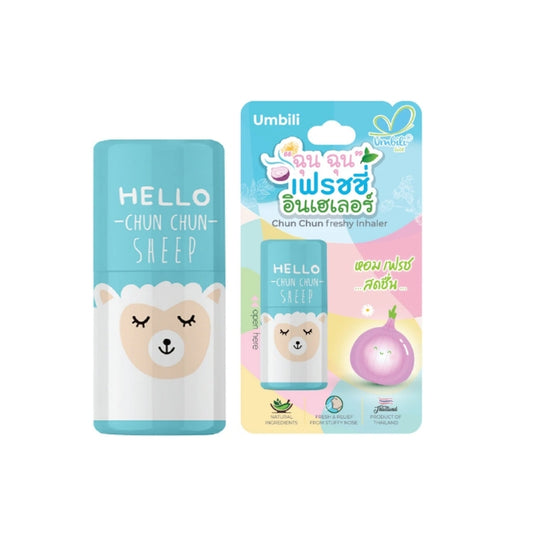 Umbili Inhaler Sheep