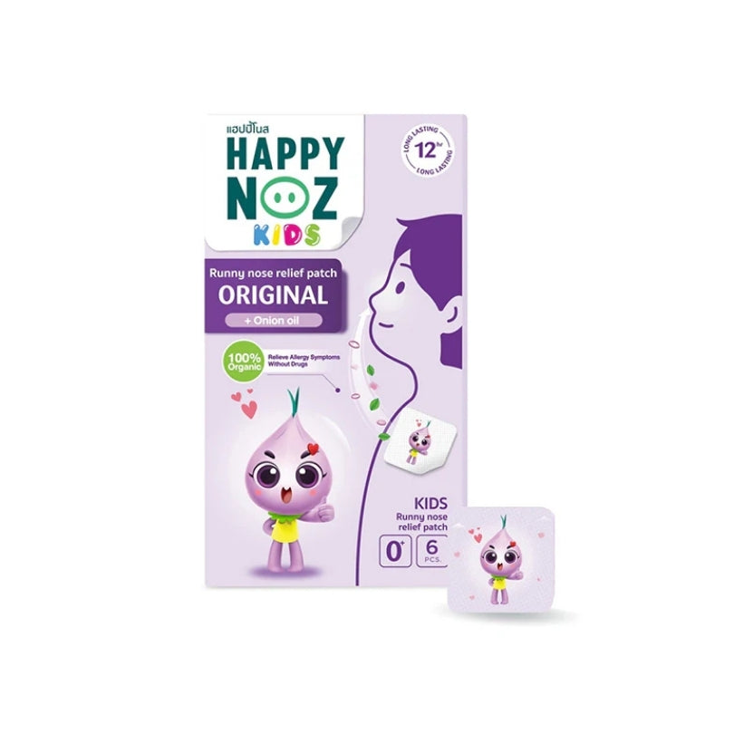 Happy Noz Violet patch Kids