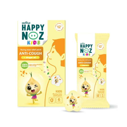 Happy Noz Yellow patch Kids